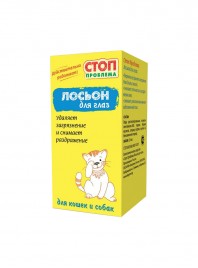 Лосьйон очищуючий для очей