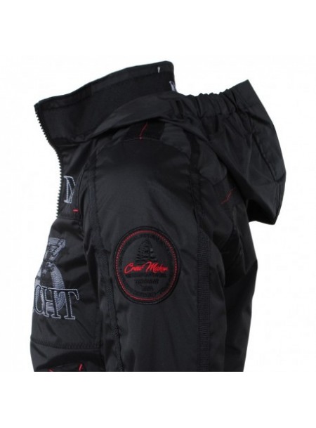Куртка чоловіча Geographical Norway Фото