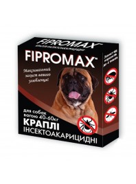 Краплі FIPROMAX д/великих собак вагою 40-60 кг