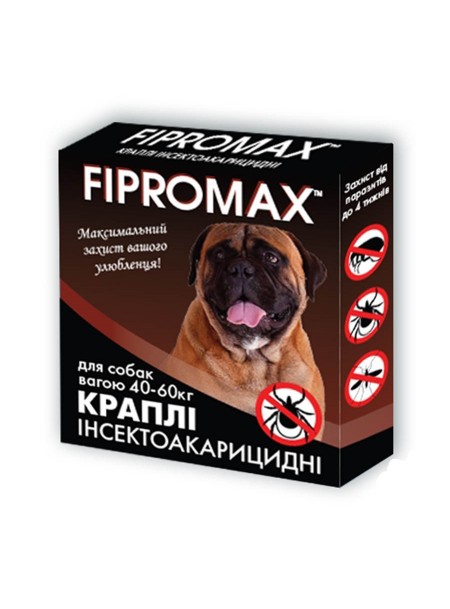Краплі від бліх та кліщів д/великих собак вагою 40-60 кг FIPROMAX  Фото