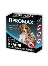 Краплі FIPROMAX д/кошенят і цуценят вагою 1,5-4 кг