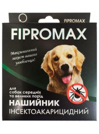 Нашийник FIPROMAX д/середніх і великих собак, 70см